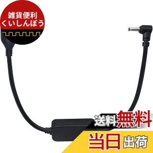 �y���������zSinLoon 5v 12v usb ���� USB(A�^�C�v)�I�X��DC�W���b�N�I�XL�^�C�v�d�������P�[�u��(�O�a3.5mm���a1.35mm)��30cm�J����/�^�u���b�g/ Bluetooth�X�s�[�J�[�Ȃǂ�5v�f�o�C�X�p