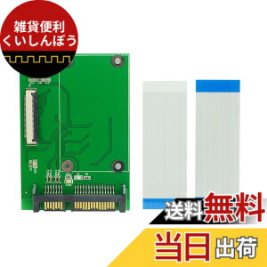 �y���������zchenyang SATA to 40�s�� ZIF CE 1.8�C���` SSD HDD �A�_�v�^�[�{�[�h LIF�t���b�g�P�[�u���t��