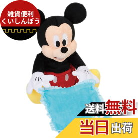 【送料無料】BANDAI ディズニー Peek a boo! Friends(ピーカブーフレンズ) ミッキーマウス