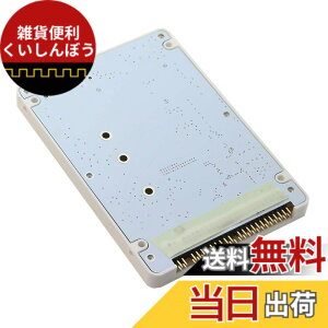 �y���������zCablecc NGFF B/M-Key SSD - 2.5�C���` IDE 44�s�� �n�[�h�f�B�X�N�P�[�X �m�[�g�u�b�N�p�\�R���p