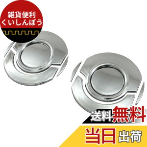 �y���������zBRIGHTZ N-BOX JF3 JF4 ���b�L�G�A�R�����[�o�[�J�o�[ 10PC �y INT�|ETC�|249�|10PC �z JF F3 F4 3 4 NBOX N-BOX �G�k�{�b�N�X �G�k �{�b�N�X N�{�b�N�X 37537