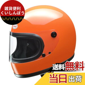 �y���������z���[�h�H��(LEAD) �o�C�N�w�����b�g �t���t�F�C�X RX-200R �I�����W �t���[�T�C�Y (57-60cm����) -