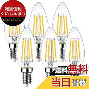 �y���������zLVWIT �V�����f���A�d�� E12���� 60W�`���� 806LM LED�t�B�������g�d�� 2700K�d���F LED�C�� E12 6W�ȃG�l �񒲌� 6��