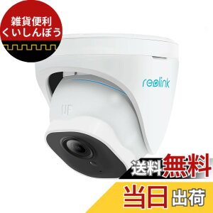 �y���������zReolink �h�ƃJ���� 4K PoE���d 800���掿 �L���ڑ� �Ď��J���� ������� �Z�L�����e�BIP�J���� H.265 AI�X�}�[�g�l�́E�ԗ��E�������m 24���ԏ펞�A���^�� �i�C�g�r�W���� �}�C�N�^�� 