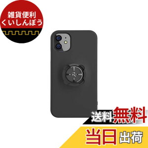�y���������z[���b�N�}�E���g�v���X] �X�}�[�g�t�H���P�[�X iPhone 11 �p�yR+iPC6�z�u�P�[�X�̂݁A�ʓr ��p�}�E���g�K�v�v