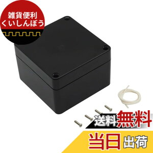 �y���������zLeMotech �W�����N�V�����{�b�N�X IP65 �h���v���W�F�N�g�{�b�N�X �h�o ABS �v���X�`�b�N �d�C�{�b�N�X ���j�o�[�T���G���N���[�W���[ �d�q�u���b�N 3.29x 3.19x 2.2�C���` (83 x 81 x 56mm) 