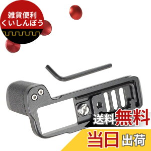 �y���������zWEPOTO X-T10 X-T20 X-T30 X T30II�p�n���h�O���b�v���^�� CS-XT30