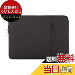�y���������zMOSISO ���b�v�g�b�v �X���[�u�o�b�O�A�Ή��@�� Laptop 16�C���`�A�|���G�X�e�� ���� �ی� �c�^�P�[�X �|�P�b�g�t��(�u���b�N)