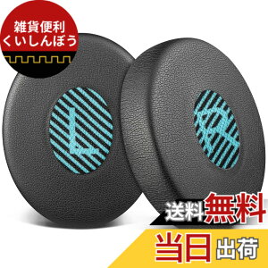 �y���������zSOULWIT �C���[�p�b�h �C���[�N�b�V���� �����p Bose On-Ear 2 (OE2 & OE2i)/ Soundlink On-Ear (OE)/ SoundTrue On-Ear (OE) �ɑΉ������p�b�h �����x�t�H�[�� (�u���b�N)