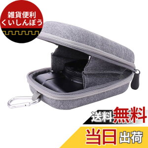 �y���������zAenllosi �p�i�\�j�b�N(Panasonic) DC-TZ99-W/DMC-TZ85/TZ90/TZ95/ZS99�R���p�N�g�f�W�^���J���� �Ή� ��p���[�P�[�X (�O���[)