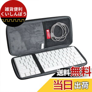 �y���������zApple Magic Keyboard ��p���[�P�[�X-Hermitshell