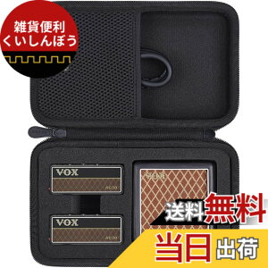 �y���������z�i�P�[�X�̂݁jVOX �M�^�[�A���v amPlug2 2W AC30/Classic Rock/Bass��p�ی���[�P�[�X���S�Ή� -Aenllosi