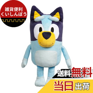 �y���������zBluey 18�C���` �ʂ������ �V�тƒ��Q�̂����� �W�����{�T�C�Y �\�t�g�f���b�N�X�f�� �������߂����Ȃ�e�F (13010)