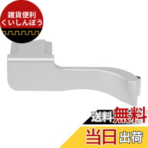 �y���������zHaoge THB-M10S �e�w�A�b�v�O���b�v �� �T�����X�g �u���b�N�J���� �T���O���b�v �Ή� for ���C�J Leica M10 M10-P M10P