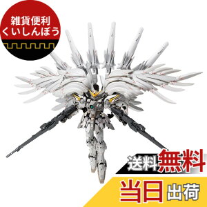 �y���������zBANDAI GUNDAM FIX FIGURATION METAL COMPOSITE �E�C���O�K���_���X�m�[�z���C�g�v�������[�h