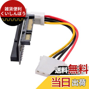 �y���������zCablecc IDE/PATA 40Pin�f�B�X�N-�f�X�N�g�b�v�����3.5�C���`�n�[�h�f�B�X�N�h���C�u�pSATA���X�R���o�[�^�A�_�v�^PCBA