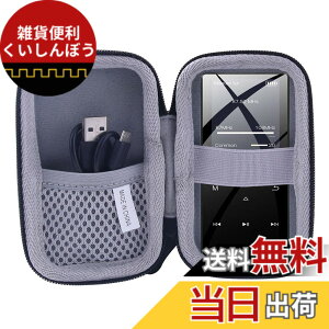 �y���������z�\�j�[ SONY �E�H�[�N�}�� NW-S315/NW-S313/NW-S13 �ی�Ή����[�P�[�X -waiyu JP (��)