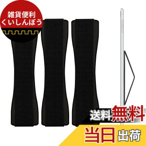 �y���������zkwmobile 3x �t�B���K�[�z���_�[ iPad Samsung Huawei�ȂǂɑΉ� - �Ў� �S���o���h Tablet PC - ���� �o���h �O���b�v ���F