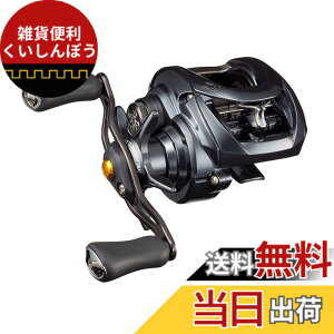 �y���������z�_�C��(DAIWA) �L���X�e�B���O �x�C�g���[�� 20 TATULA SV TW 103H(2020���f��)