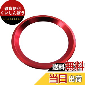 �y���������zBRIGHTZ GLA�N���X X156 �A���~�X�e�A�����O�����O �� �y INT-ETC-245 �z X 156 W156 W GLA180 GLA220 GLA250 GLA45 Mercedes-Benz Mercedes Benz 38413