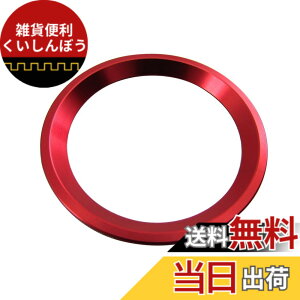 �y���������zBRIGHTZ E�N���X�X�e�[�V�������S�� W212 �A���~�X�e�A�����O�����O �� �y INT�|ETC�|245 �z W 212 �X�e�[�V�������S�� E220 E250 E300 E350 E400 E550 E63 Mercedes-Benz Mercedes Benz 38411