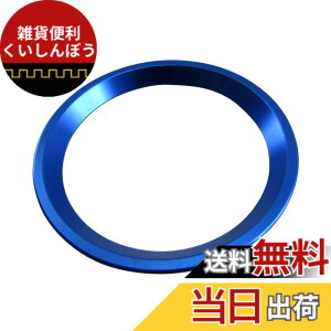 �y���������zBRIGHTZ E�N���X W211 �A���~�X�e�A�����O�����O �� �y INT�|ETC�|244 �z W 211 �Z�_�� E240 E250 E280 E300 E320 E350 E500 E55 E550 E63 Mercedes-Benz Mercedes Benz 38366