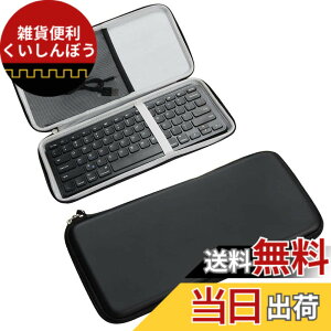 �y���������zAnker �E���g���X���� Bluetooth ���C�����X�L�[�{�[�h��p�ی���[�P�[�X (�P�[�X�̂�) -Hermitshell