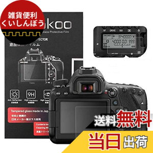 �y���������zkinokoo �f�W�^���J�����t���ی�t�B���� �t���v���e�N�^�[ Canon EOS 6D MarkII��p Canon EOS 6D Mark2�p �t�����j�^�[�p�K���X�v���e�N�^�[0.25mm�ƕ\���o�l���p�����\�ی�t�C�����Z�b�g