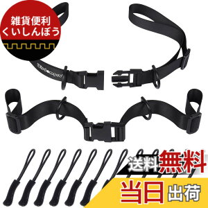 �y���������z[Wisdompro] �`�F�X�g�X�g���b�v 2�g�Z�b�g �W�b�p�[�^�u12���t�� �����b�N���藎���h�~�x���g ���R�Œ� �����\ �o�b�N�p�b�N/�����b�N�p�o���h �u���b�N