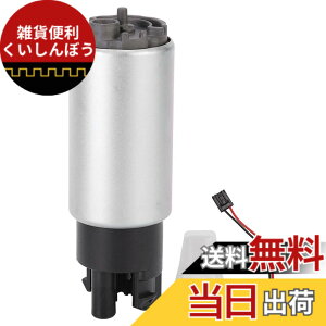 �y���������zEBTOOLS 23221-75020 �Ԃ̓d�C�R���|���v 2322175020 �ϖ��Ր� �ϕ��H�������G���W���I�C���|���v ���YGTR GT-R R35 2008 2009 2010 2011 2012 2013�ɓK����