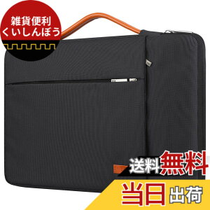 �y���������zLacdo 360°�ی색�b�v�g�b�v�X���[�u�P�[�X �Ή��@�� 13�C���`�V�^MacBook Air M4 A3240 2025, M3 A3113, M2 A2681, M1 A2337�b13 MacBook Pro M2/M1 A2338 A2251�b13 iPad Pro M5 / iPad Air M3 �R���s���[�^�o�b�O