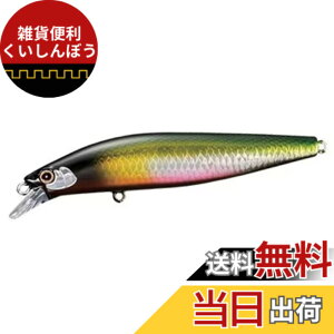 �y���������z�V�}�m(SHIMANO) �V�[�o�X���A�[ �~�m�[ �G�N�X�Z���X �T�C�����g�A�T�V�� 99S �W�F�b�g�u�[�X�g XM-299N 017 �L���E�����V���G�b�g�u���b�N