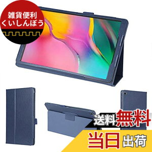 �y���������zwisers �^�b�`�y���E�ی�t�B�����t Galaxy Tab A �P�[�X Samsung �T���X�� J:COM �W�F�C�R�� 10.1 �C���` �^�u���b�g �J�o�[ �_�[�N�u���[