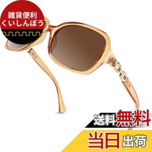 �y���������z[FEISEDY] �T���O���X �Ό� ���f�B�[�X UV�J�b�g�T���O���X �t�@�b�V���� ���O���J�b�g �X�|�[�c �y�� B2526