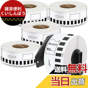 �y���������z���ڎ��e�[�v 29mmx30.48m DK-2210 DK 2210 ���M�X�e�b�J�[�� ���x���v�����^�[ QL-800 QL-820NWB QL-700 QL-550 QL-720NW QL-650TD 5���[���Z�b�g�A�u���U�[Brother�ƌ݊����̂��� DK���x�� ���v152.4���[