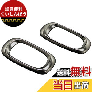 �y���������zBRIGHTZ �A�C�V�X 10 15 �O�� �u���b�N���b�L�T�C�h�}�[�J�[�����O �y SID-RIN-030 �z �T�C�h�E�B���J�[ �T�C�h�^�[�������v ANM10G ANM15G ZNM10G ANM10W ANM15W ZNM10W ANM10 ANM15 ZNM10 ANM10 ANM15 ZNM10 A