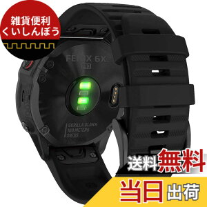 �y���������z26mm �V���R���E�H�b�`�o���h �ւ��x���g �͂ɓK�� GARMIN(�K�[�~��)Fenix 7X / Fenix 6X / Fenix 5X / Enduro 2 / epix Pro 51mm / D2 Delta PX�p ���� �x���g �N�C�b�N�����[�X�u�����t�� �K�[�~�� In