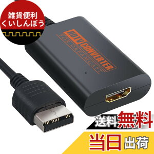 �y���������zLiNKFOR �h���L���X to HDMI�ϊ��� �h���[���L���X�g�pHDMI�P�[�u�� PAL/NTSC�Ή� HDMI�P�[�u���t��