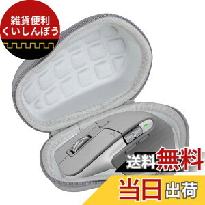 �y���������z���W�N�[�� �A�h�o���X�h ���C�����X�}�E�X MX MASTER4 / MX MASTER3s /MX Master 3 ��p���[�P�[�X-Hermitshell (�O���[)