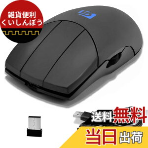 �y���������zShengshou 3�{�^���}�E�X �T�C�h�X�N���[�� ���C�����X 3�{�^�� �X�N���[���z�C�[�� �t�� 3DCG CAD CAM �ɍœK (��)