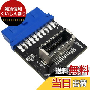�y���������zEZDIY-FAB USB 3.0�i3.1 Gen 1�j�����i19�s���j�w�b�_�[����USB 3.1 / 3.2 Type-C�i20�s���jA-Key�t�����g�p�l���A�_�v�^�[, A-�L�[ 20�s�����X�w�b�_�[�A�N�e�B�u�ϊ���