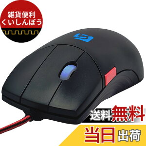 �y���������zShengshou 5�{�^�� �L���}�E�X 4DPI���[�h 1200-3200DPI �����x �{�^���𒲐��\ �Ɨ��X�N���[���{�^�� �J�X�^�� �}�N����`�{�^�� 3DCG CAD CAM �ɍœK (��)