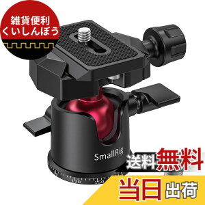 �y���������zSmallRig ���R�_�� 360�x��]�� �A���~�� �A���J�X�C�X�v���[�g 3/8-1/4�l�W�A�_�v�^�[�t��-BUT2665