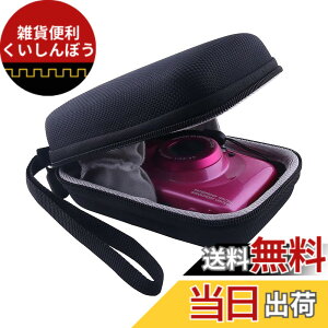 �y���������zNikon �f�W�^���J���� COOLPIX W150/W300/A100/A10 ��p�ی���[�P�[�X -waiyu JP (��)