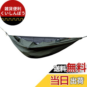 �y���������zOneTigris KOMPOUND 4�V�[�Y�� �n�����b�N �݂艺���� �ᒠ�t�� �f�M�V�[���h�Ŗh�� �h�� �A�E�g�h�A �L�����v �ݒu�֗� �֗��y��