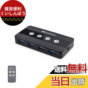 �y���������zCable Matters 4�|�[�g USB �ؑ֊� 4��PC�p 4����4�o�́A�����R���t�� USB 3.0 �ؑ֊�AUSB4�܂���Thunderbolt 4�|�[�g�pUSBA - USBC �ϊ��A�_�v�^�[�t��