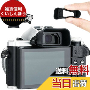 �y���������z�A�C�J�b�v �ڊ჌���Y �����^ OM System OM-5 Mark II OM-3 & Olympus OM-D E-M10 Mark IV III II & E-M5 Mark III II �Ή� EP-16 EP-15 �A�C�s�[�X�݊�