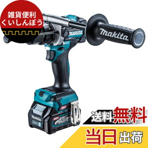 �y���������z�}�L�^(Makita) �[�d���k���h���C�o�h���� HP001GRDX