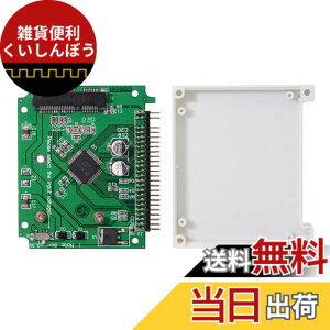 �y���������zchenyang mSATA Mini SATA SSD to IDE 44�s�� 2.5�C���` �n�[�t�n�C�n�[�h�f�B�X�N�P�[�X �G���N���[�W���{�b�N�X �m�[�gPC�p
