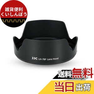 �y���������zJJC �t�� �����Y�t�[�h Canon EW-78F �݊� RF 24-240mm F4-6.3 IS USM �����Y �p Canon EOS R5 R6 RP R Ra �ɑΉ�